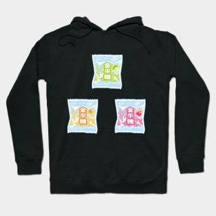 Konpeito - Sweet Japanese Candy Pack Hoodie